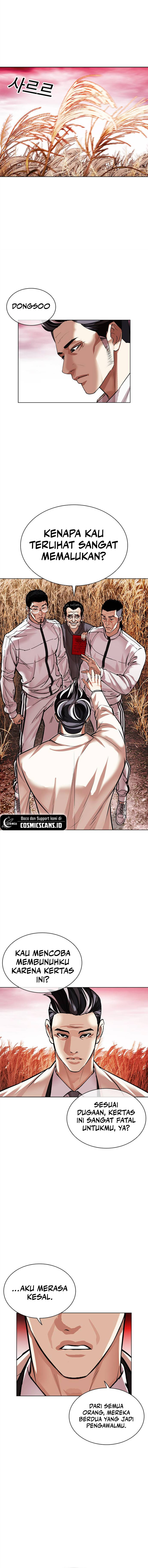 Lookism Chapter 486 halaman 22