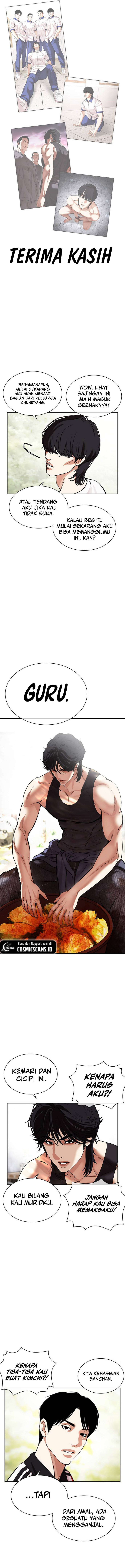 Lookism Chapter 486 halaman 5