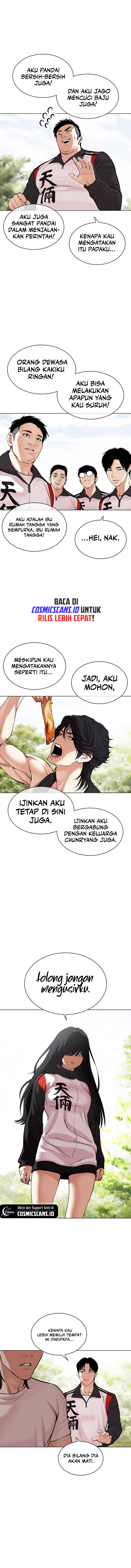 Lookism Chapter 486 halaman 9