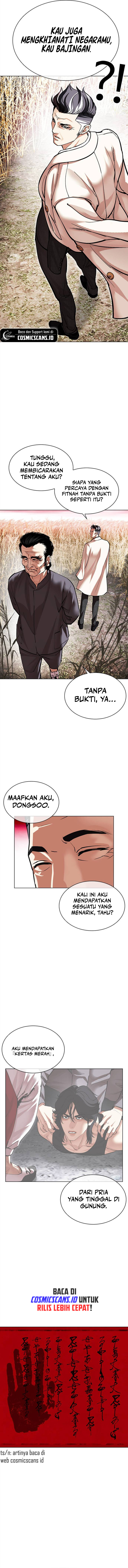 Lookism Chapter 486 halaman 20
