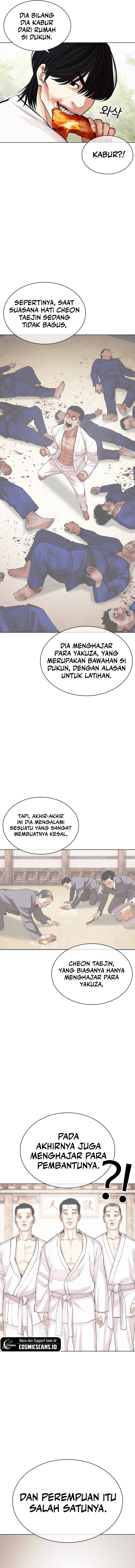 Lookism Chapter 486 halaman 7
