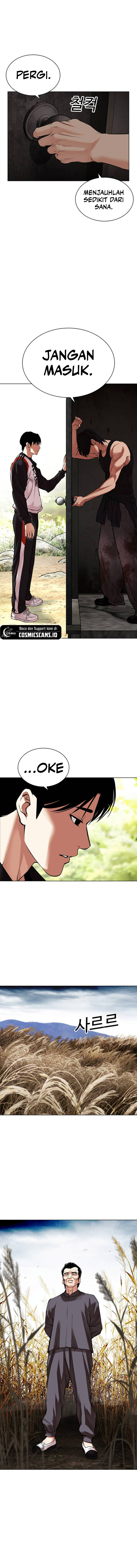Lookism Chapter 486 halaman 17