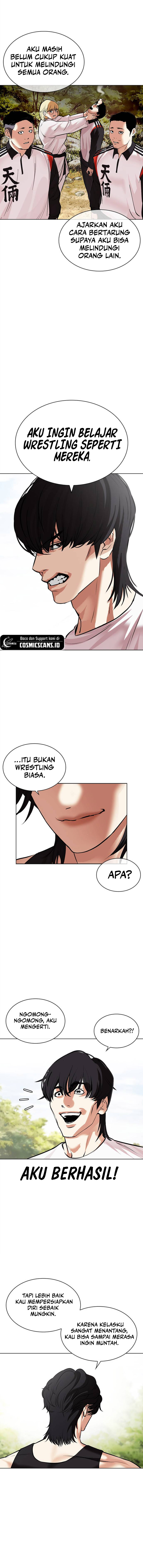 Lookism Chapter 486 halaman 14