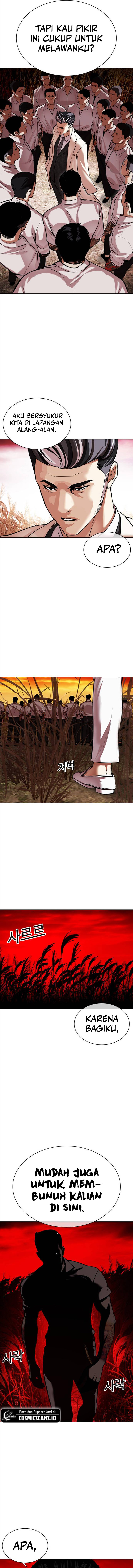 Lookism Chapter 486 halaman 24