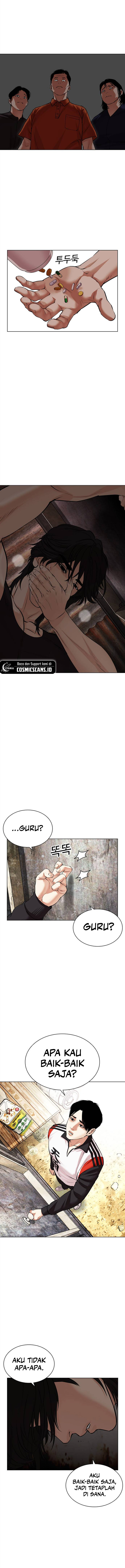 Lookism Chapter 486 halaman 16
