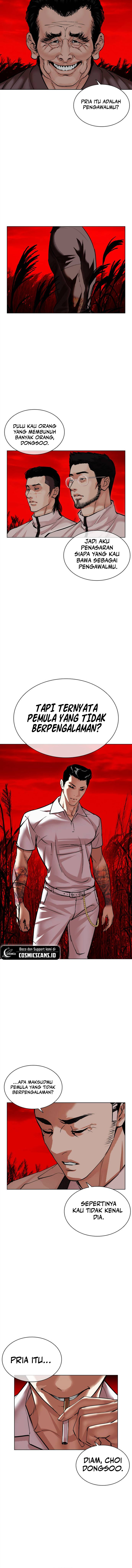 Lookism Chapter 486 halaman 25
