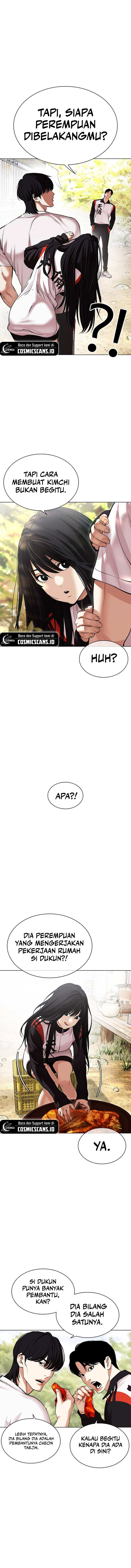 Lookism Chapter 486 halaman 6