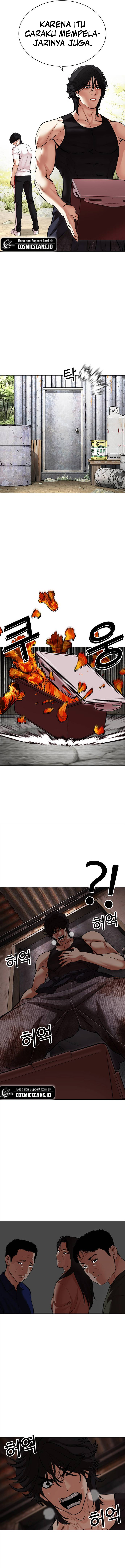 Lookism Chapter 486 halaman 15
