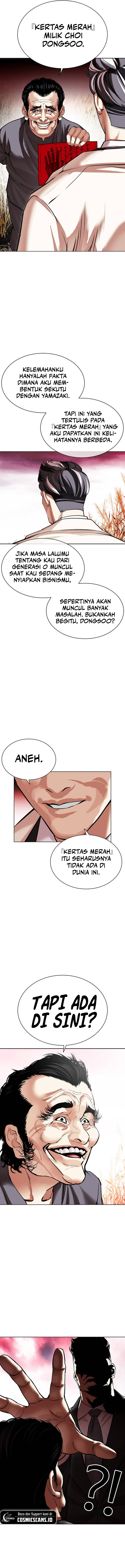 Lookism Chapter 486 halaman 21