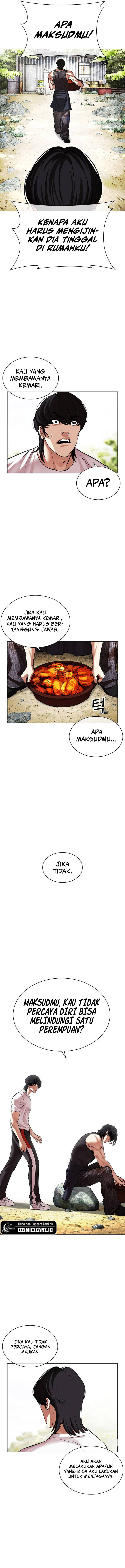 Lookism Chapter 486 halaman 12