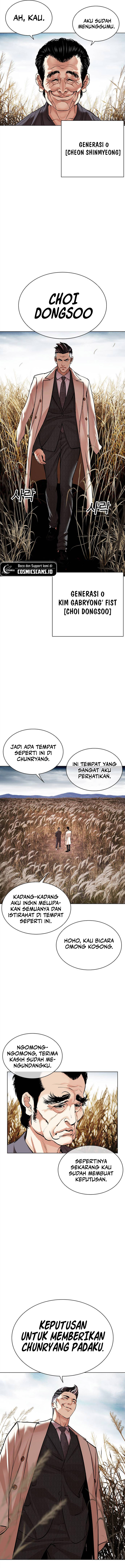 Lookism Chapter 486 halaman 18
