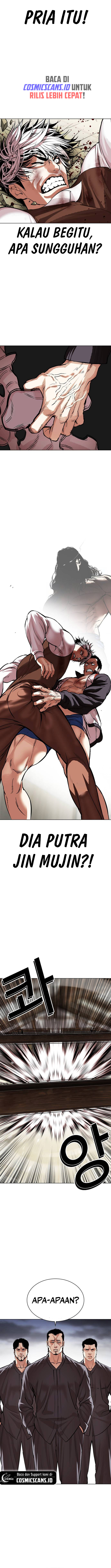 Lookism Chapter 489 halaman 12
