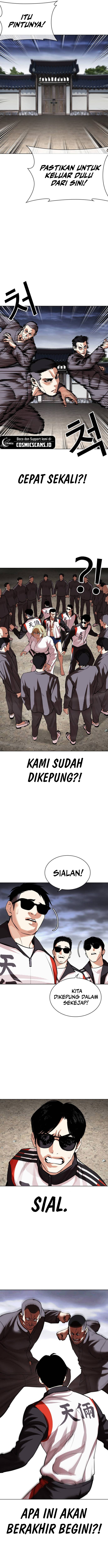 Lookism Chapter 489 halaman 18