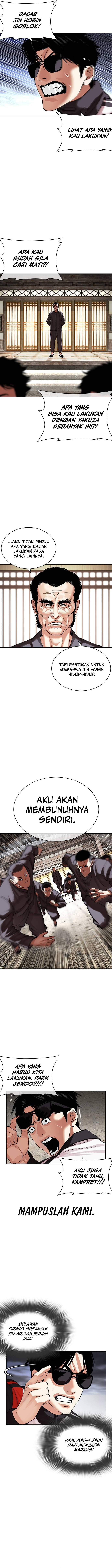 Lookism Chapter 489 halaman 17