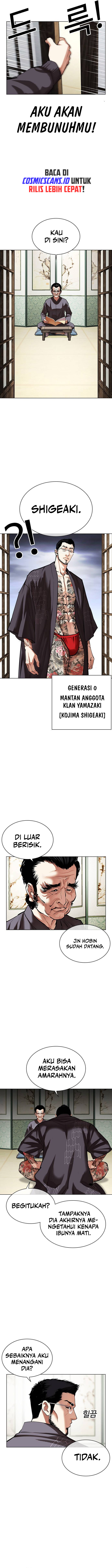 Lookism Chapter 489 halaman 6