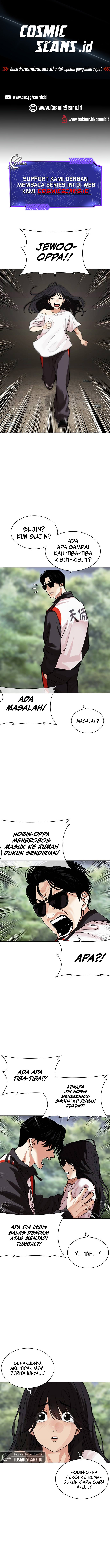 Lookism Chapter 489 halaman 1