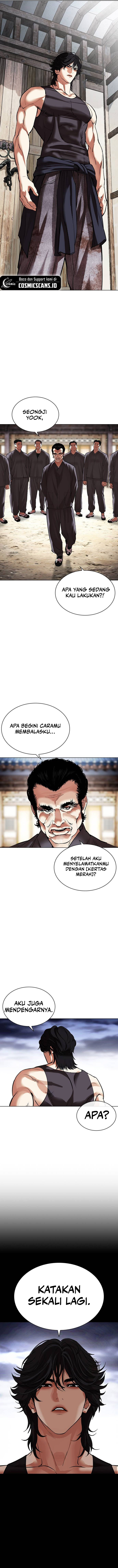 Lookism Chapter 489 halaman 21