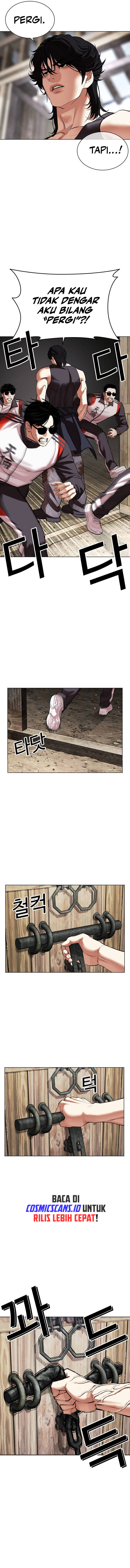 Lookism Chapter 489 halaman 20