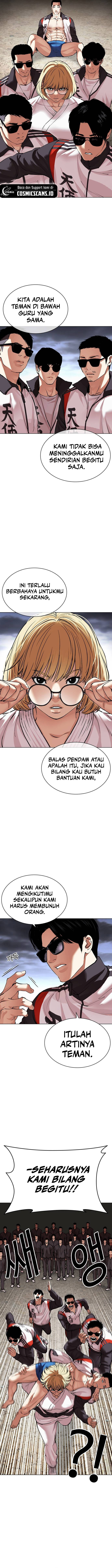 Lookism Chapter 489 halaman 16