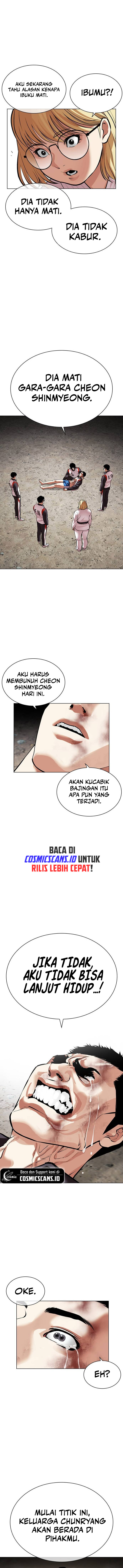 Lookism Chapter 489 halaman 15