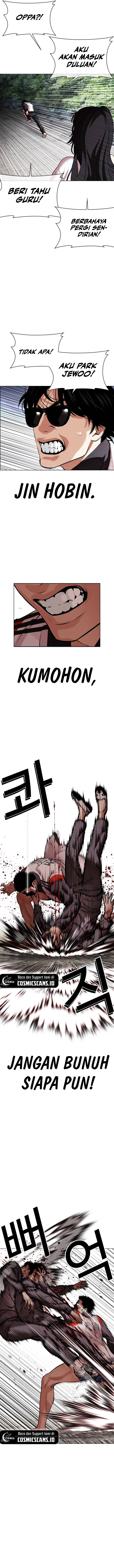 Lookism Chapter 489 halaman 2