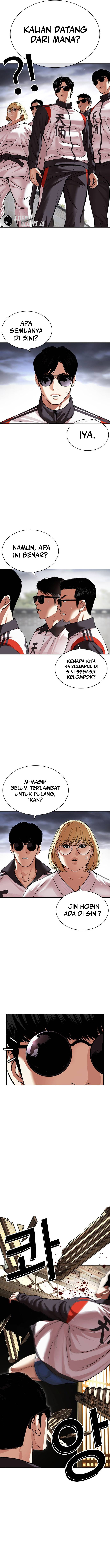 Lookism Chapter 489 halaman 13
