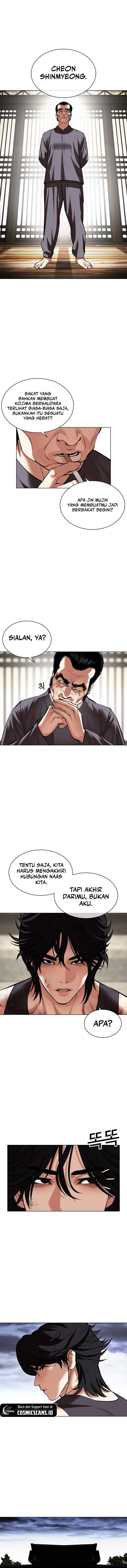 Lookism Chapter 490 halaman 25
