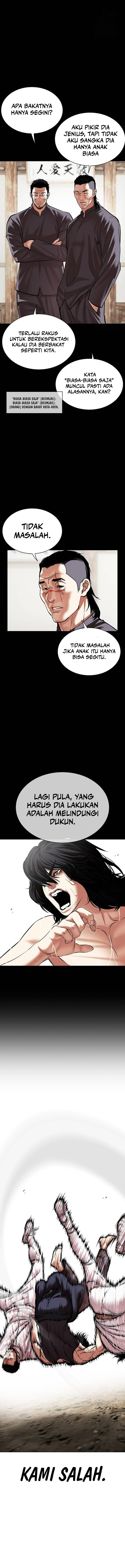 Lookism Chapter 490 halaman 21