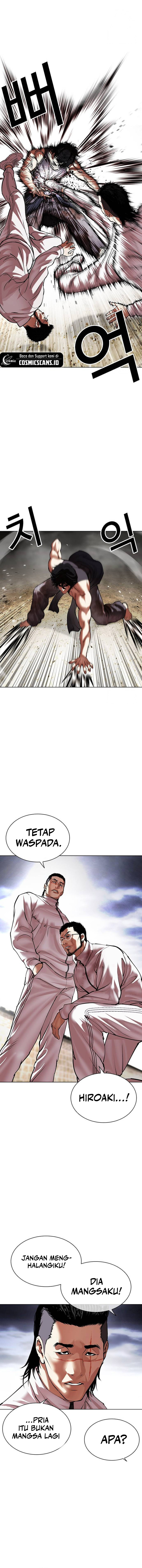 Lookism Chapter 490 halaman 16