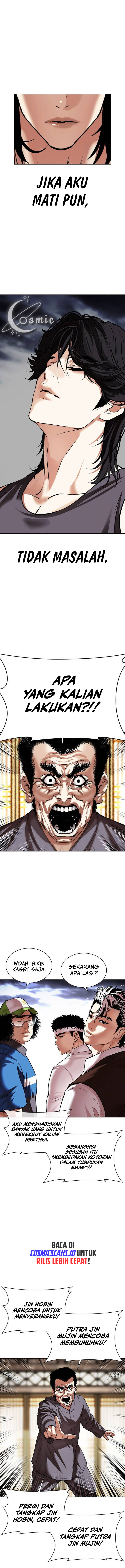 Lookism Chapter 490 halaman 4