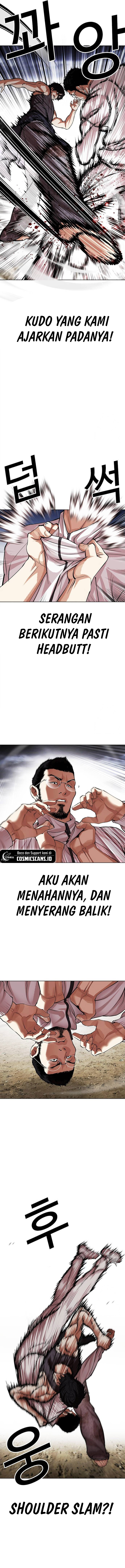 Lookism Chapter 490 halaman 15