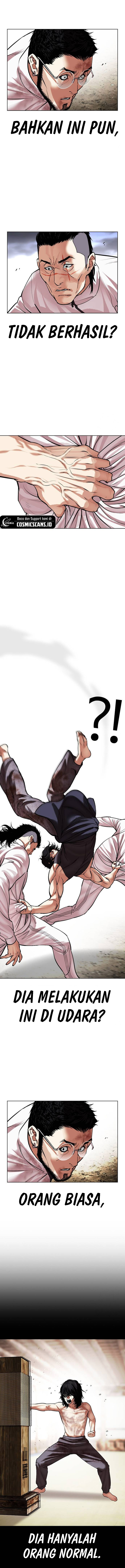 Lookism Chapter 490 halaman 20