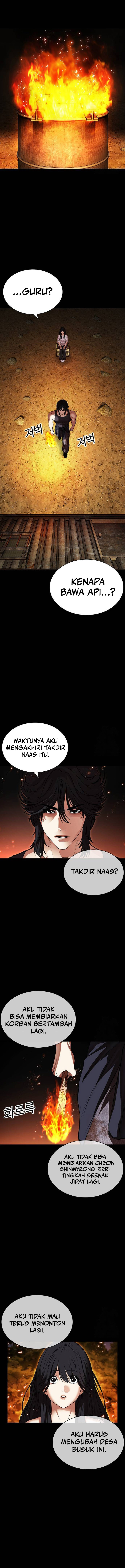 Lookism Chapter 490 halaman 2