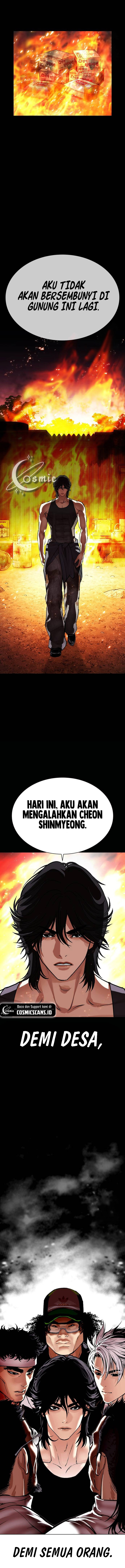 Lookism Chapter 490 halaman 3