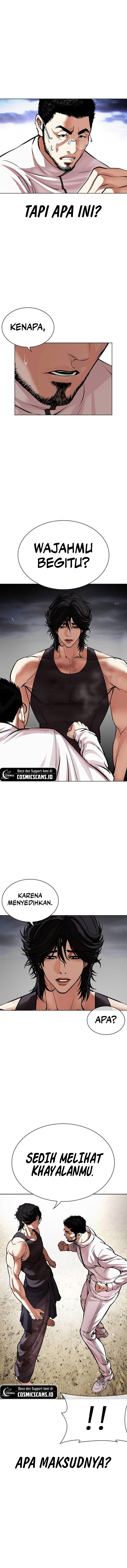 Lookism Chapter 490 halaman 13