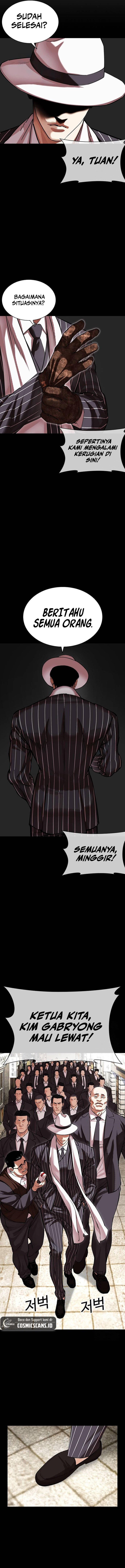 Lookism Chapter 490 halaman 8
