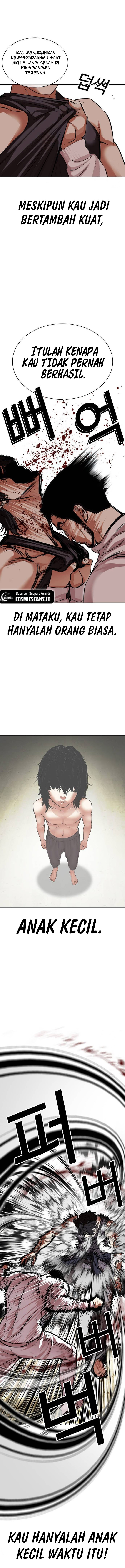 Lookism Chapter 490 halaman 12