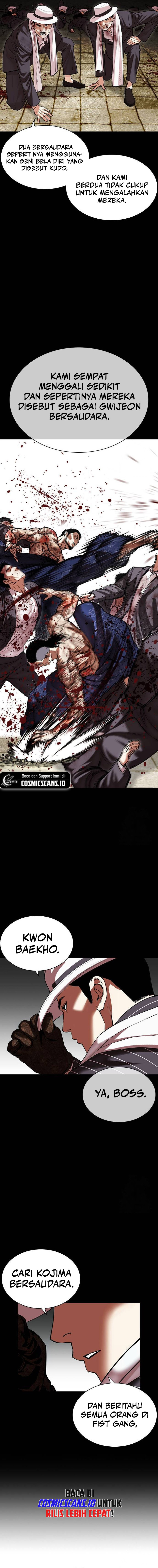 Lookism Chapter 490 halaman 10