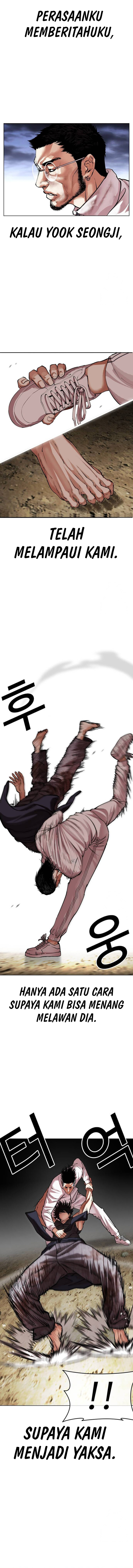 Lookism Chapter 490 halaman 18