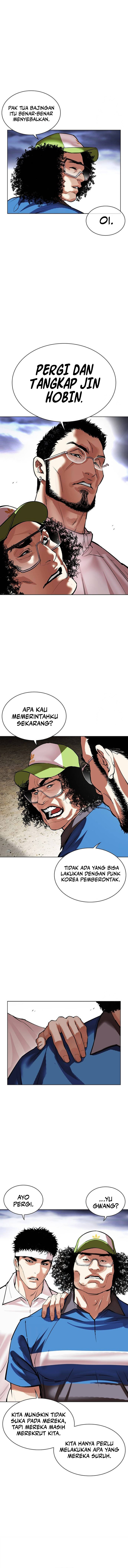 Lookism Chapter 490 halaman 5
