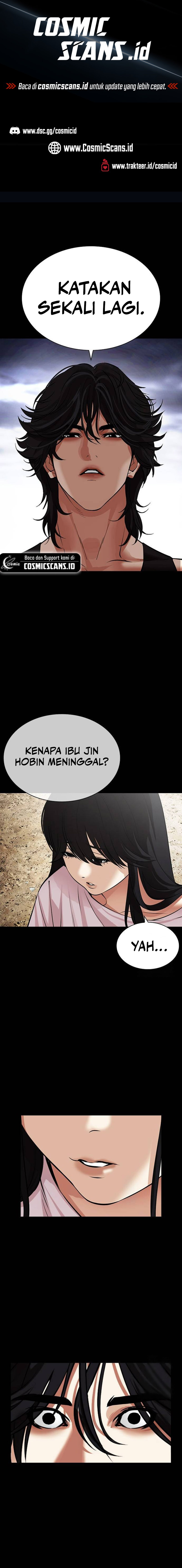 Lookism Chapter 490 halaman 1
