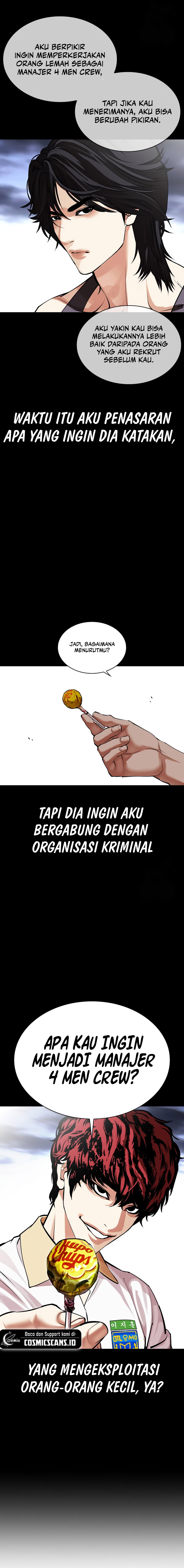 Lookism Chapter 493 halaman 15