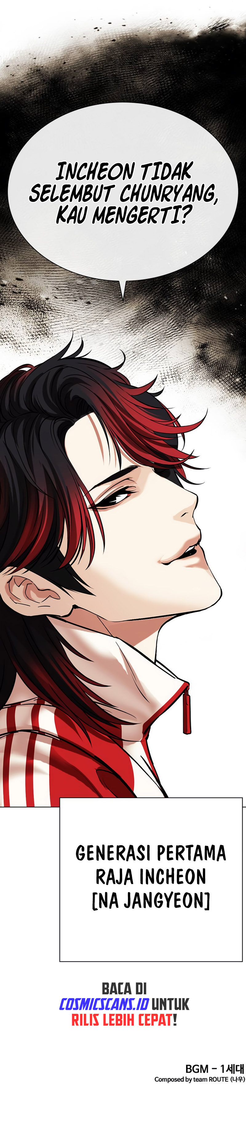 Lookism Chapter 493 halaman 22