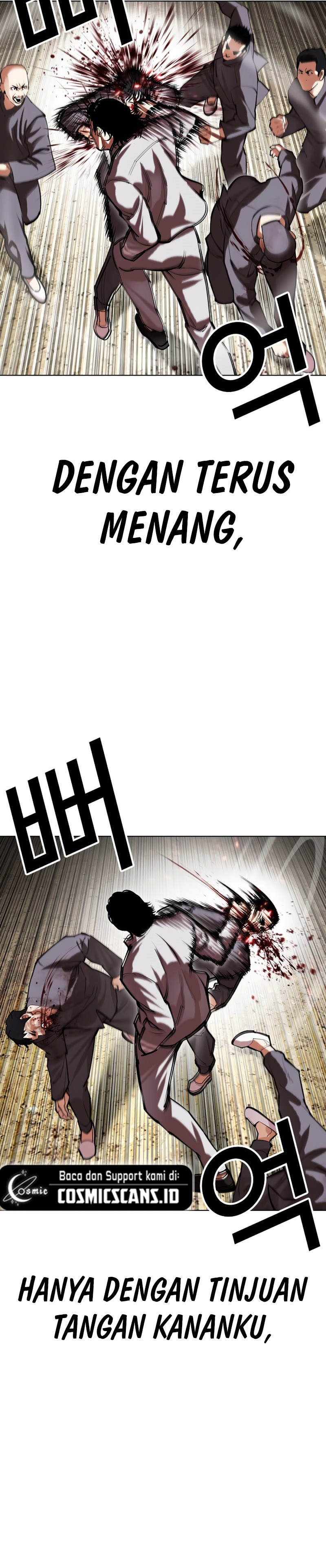 Lookism Chapter 493 halaman 8