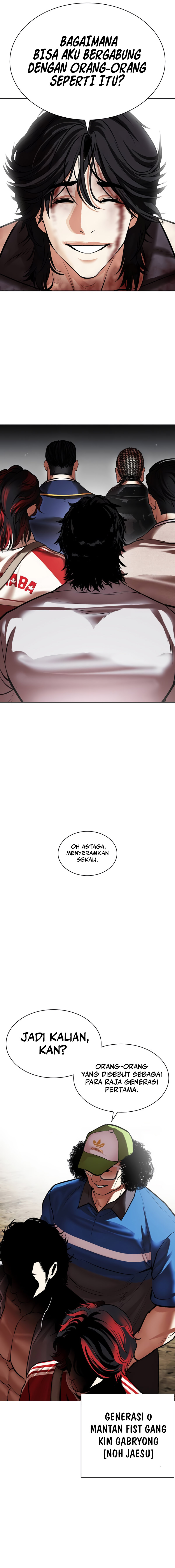 Lookism Chapter 493 halaman 16