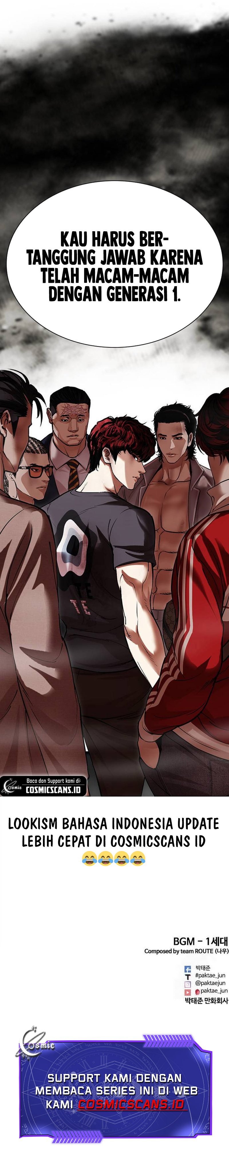 Lookism Chapter 494 halaman 25