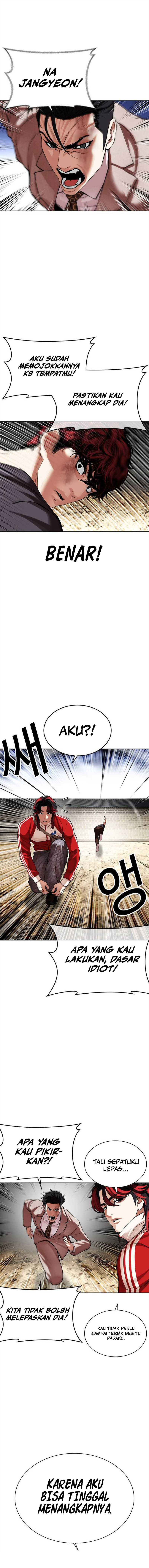 Lookism Chapter 495 halaman 8