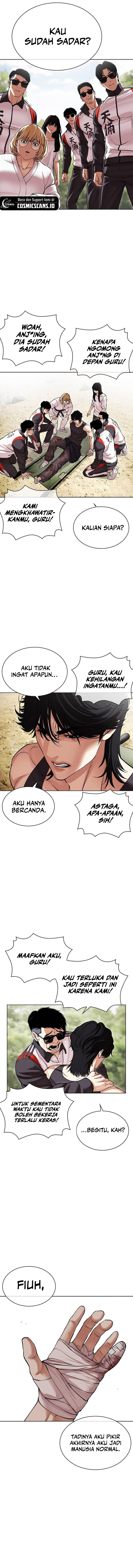 Lookism Chapter 496 halaman 5