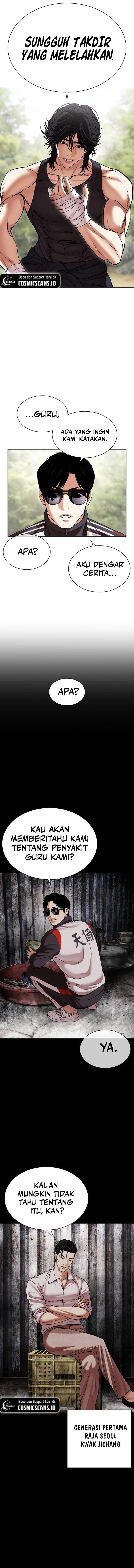 Lookism Chapter 496 halaman 6