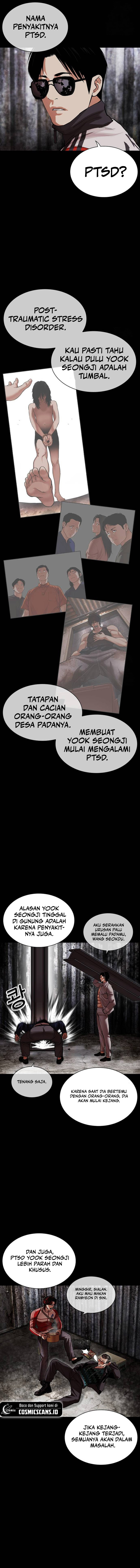 Lookism Chapter 496 halaman 7